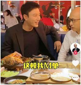 网红饭店拍的段子视频,一桌子的“吃货”闹剧